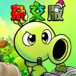 Plants vs Zombies Hybrid apk
