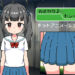 touch jk train apk